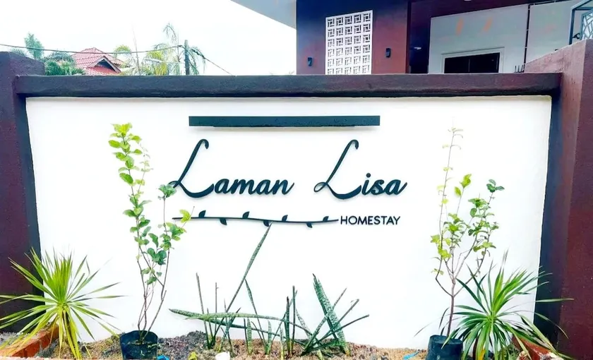 Lisa Homestay @ Batu Burok Kuala Terengganu - Image 1