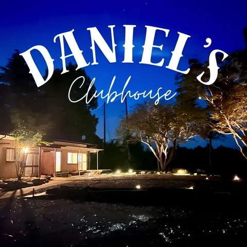 Private Ranch Retreat Near Golf & Narita Airport - Image 1