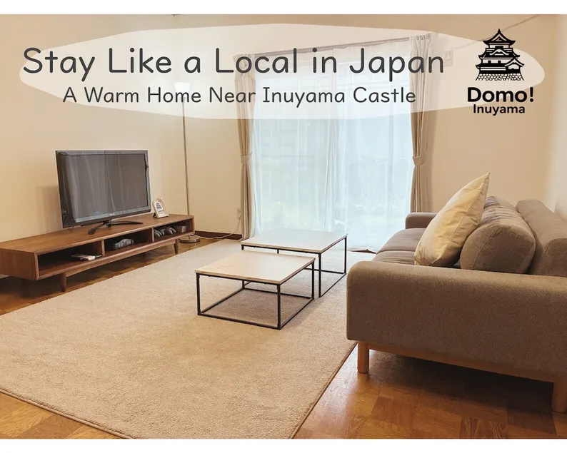 Inuyama Castle / 40 minutes from Nagoya and Ghibli - Image 1