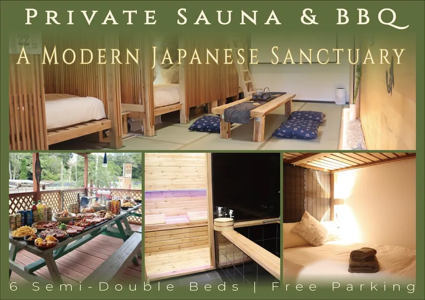 Private Sauna & BBQ Retreat | Transfer & Car - Image 1