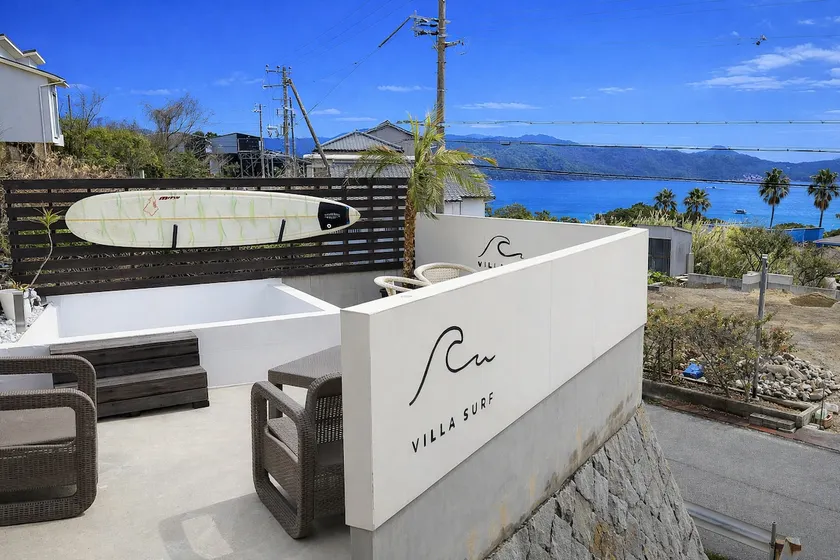 Ocean View Private Villa | Villa Surf Awaji Island - Image 1