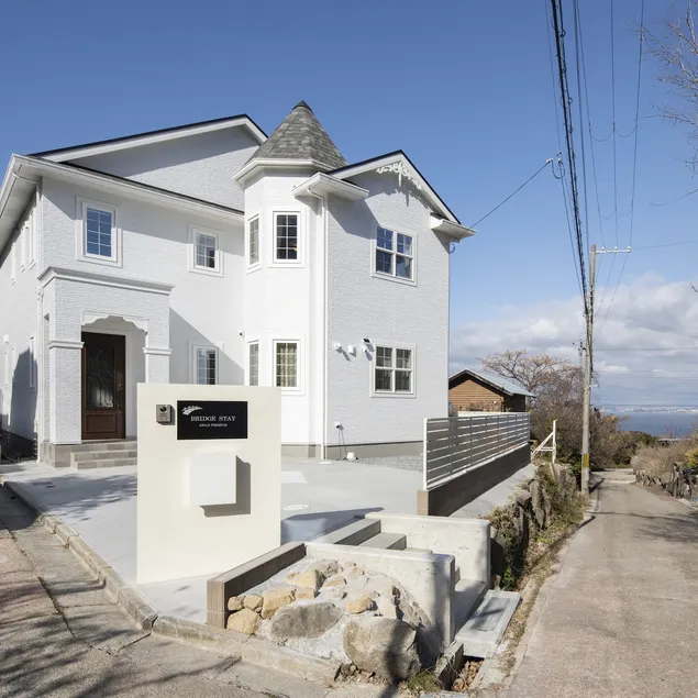 BRDIGE STAY AWAJI PREMIUM- Awaji Island, Nojimaezaki, 270 degree Ocean View, Sleeps up to 12, Quiet Location, Entire Home for a Relaxing Stay - Image 1