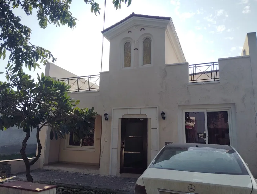 The Home Home away home - Image 1