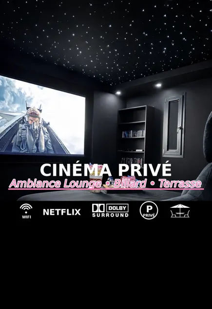 Le Cinéma des Déoux private movie room - Image 1