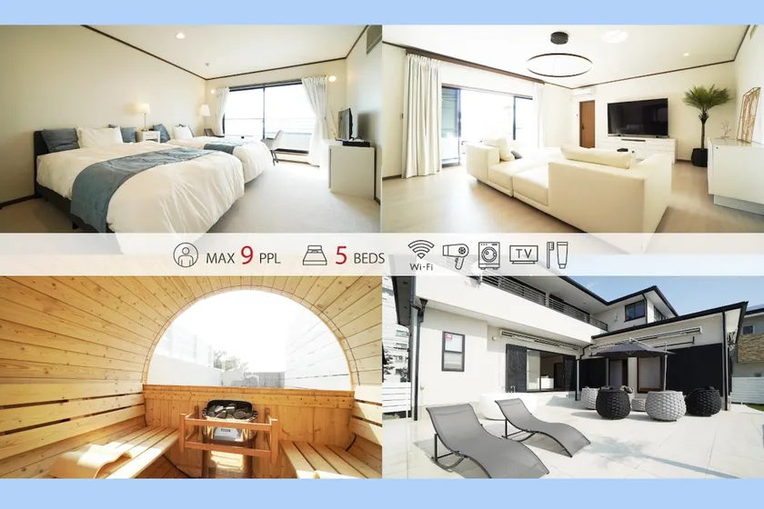 [SUMA] Private House for 9, Ocean View & Sauna - Image 1