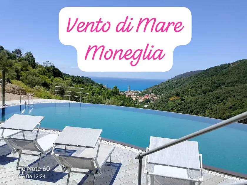 Vento di Mare - Tramontana con piscina condivisa - Image 1