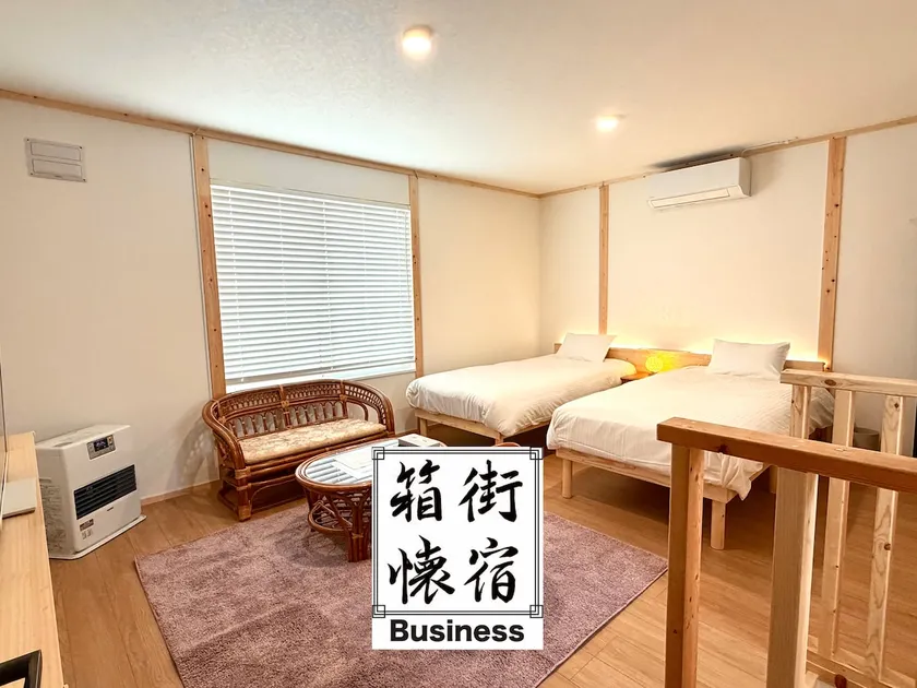 箱街懐宿　Villa Hakomachi　函館山の麓に佇むコンパクトな貸切別荘 - Image 1