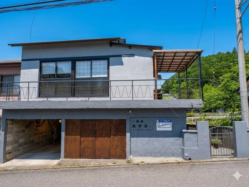 Entire house, Asemi / Riverside house on the banks of a clear stream - Asemi Stay - - Image 1
