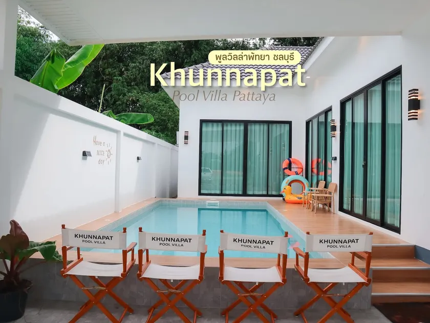 Khunnapat Pool Villa Pattaya - Image 1