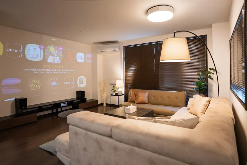 About 4 minutes on foot from Shin-Shizuoka Station | 3LDK private maisonette | Up to 9 people | AOI STAY TAKAJO - Image 1