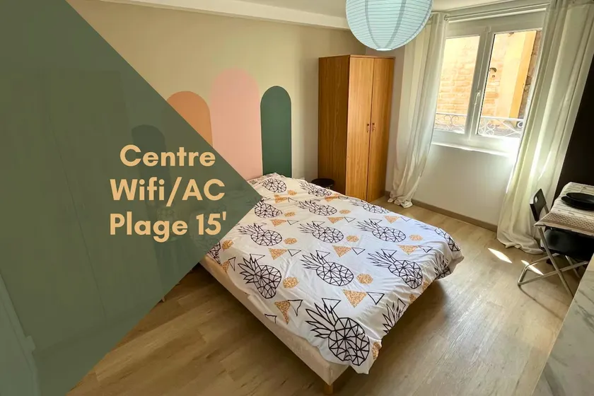 Cozy renovated studio • Historic heart of Mauguio - Image 1