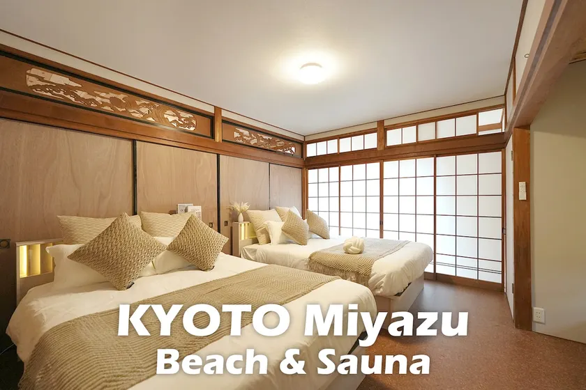 Beach / Miyazu, Kyoto / Seaside Village Retreat - Image 1