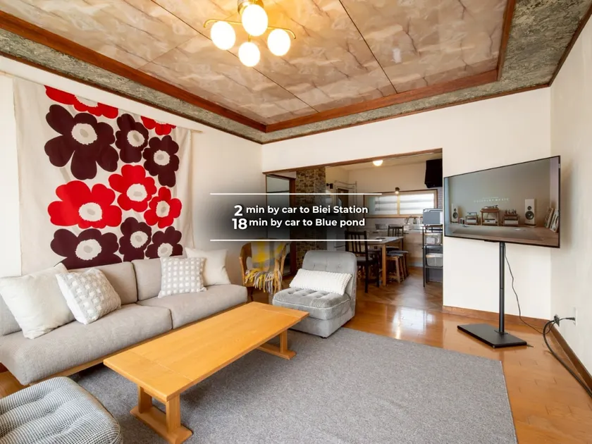 Good day Biei | Near Biei Station! An inn with good access to popular sightseeing spots and ski resorts - Image 1