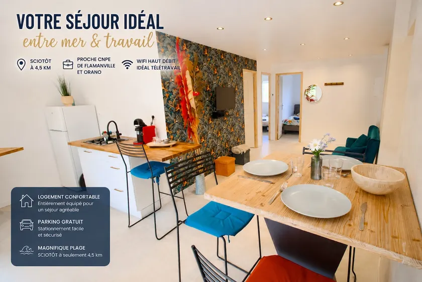 Le Nid du Cotentin - Maison moderne & calme - Image 1