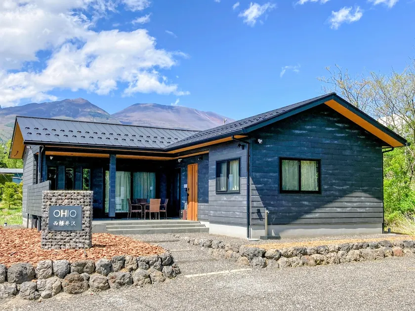 OHIO Nishi-Karuizawa | Entire private villa with a view of Mt. Asama - Image 1