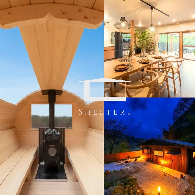 フラット イカノミ ヒメジ ヴィラ | Starlight Sauna | Natural Planetarium | Up to 10 People | BBQ Even in the Rain | Bonfire and Fireworks - Image 1