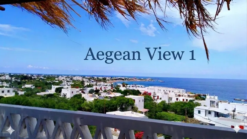 Aegean View 1: Spacious apartment in Magazia - Image 1