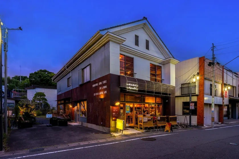 Oarai's old kominka inn | Limited to one group per day, a stay in a seaside town - Image 1