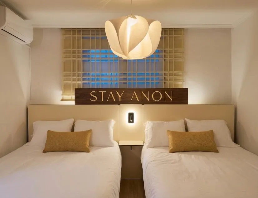 Seongsu • Konkuk University • Jamsil • KSPO • Gangnam • Gugu Station: 6-minute walk • Cozy and clean • Ground floor - Image 1