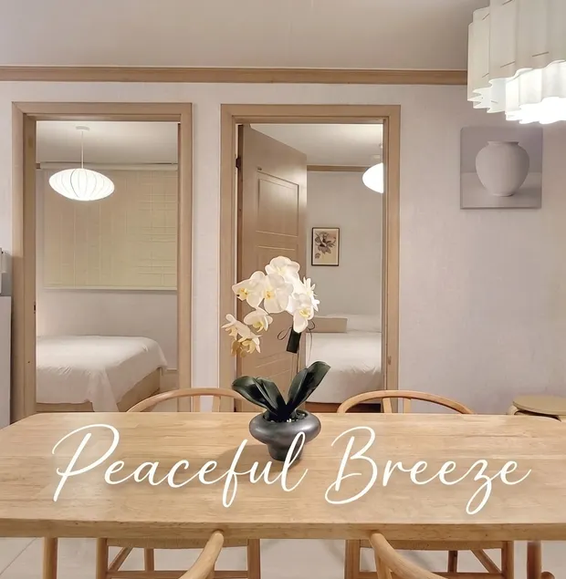 [Maximum 8 people, 3 rooms] Gocheok Dome on foot, Hongdae and Yeouido 20 minutes, free luggage storage, groups, families - Image 1