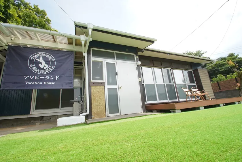 [15-minute drive to Mother Farm] BBQ and pets allowed | A private rental accommodation convenient for sea fishing - Image 1