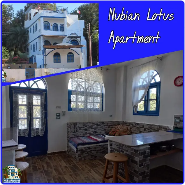 Nubian Lotus - Image 1
