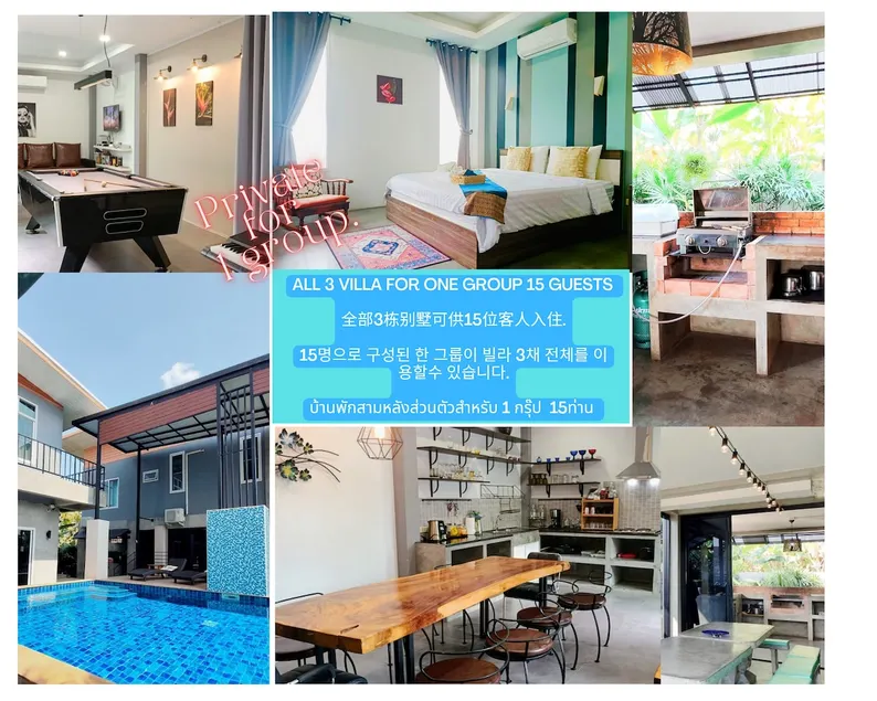 3 Villas All Yours/Maid/ Butler 10 mins downtown. - Image 1
