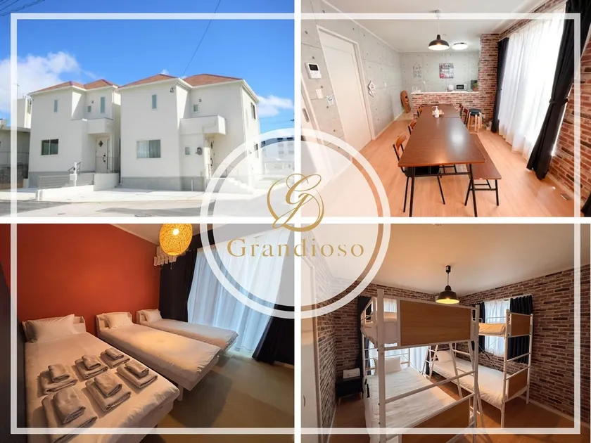 8 min to Beach!4LDK for 13 guests/BBQ set included - Image 1