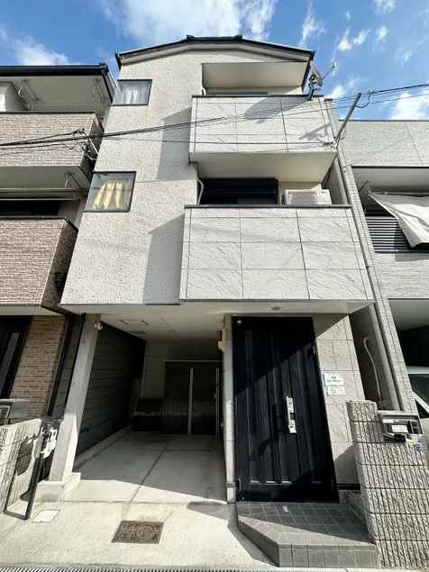 樂居Casa Alegria 日本一戸建 岸里玉出から徒歩3分 最大8名宿泊可能 - Image 1