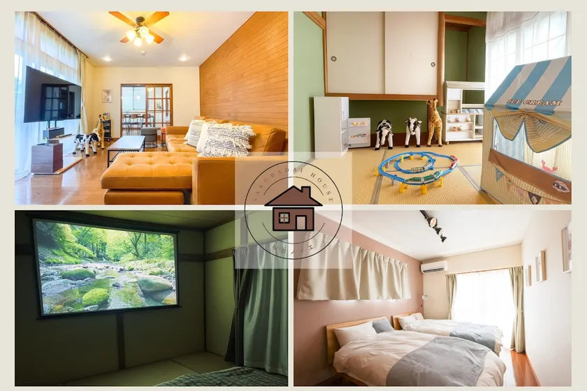 Tokyo Access | 8 Pax | Quiet Home | Parking|Nature - Image 1