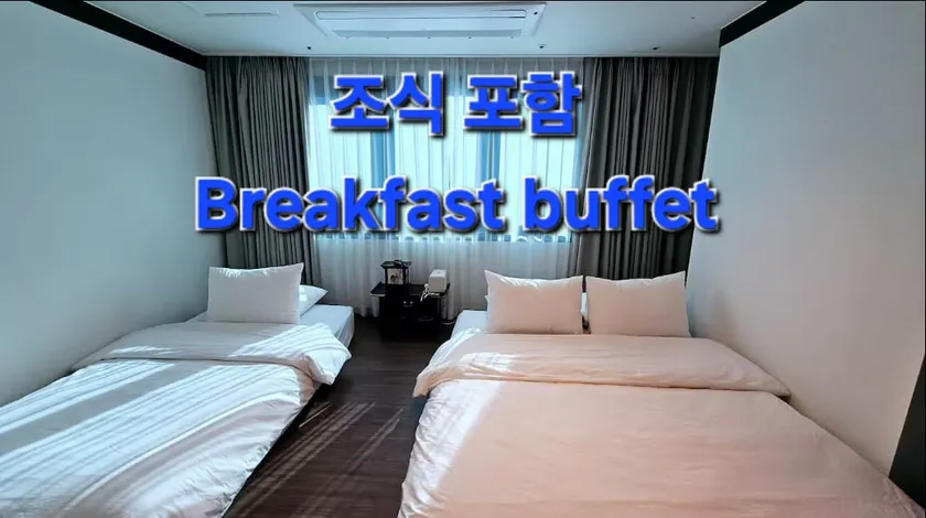 2-4 / 353 Modern Hanok, Free Parking & Breakfast - Image 1