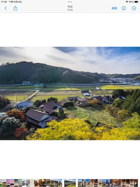 A simple yet rich rural life that has continued since the Edo period! - Image 1