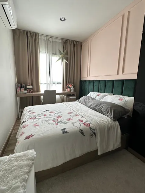 Bearing Cozy Stay Near BTS - Image 1