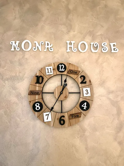 Mona House cozy vacation home - Image 1