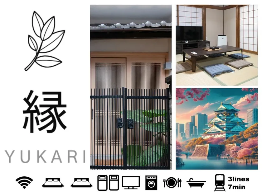 GC01/Nice room to live in/3 rooms/Maximum 6 people/Osaka Castle/3-minute walk to the station/Clean - Image 1