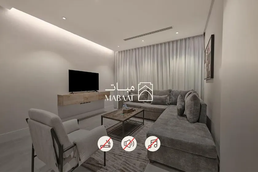 Mabaat - Al Nakheel - 544 - Image 1