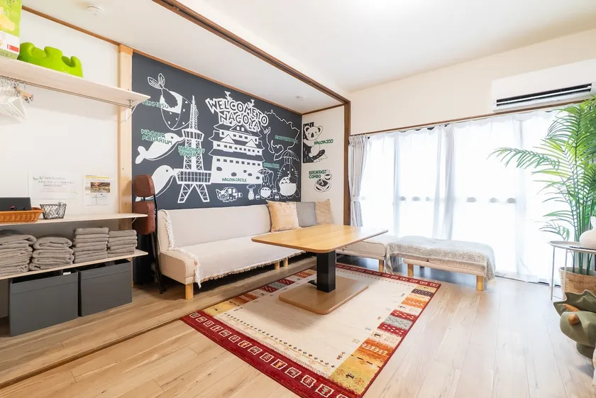 Oyadoya Nagoya WAKA | Max 8 | Pets OK | Parking - Image 1