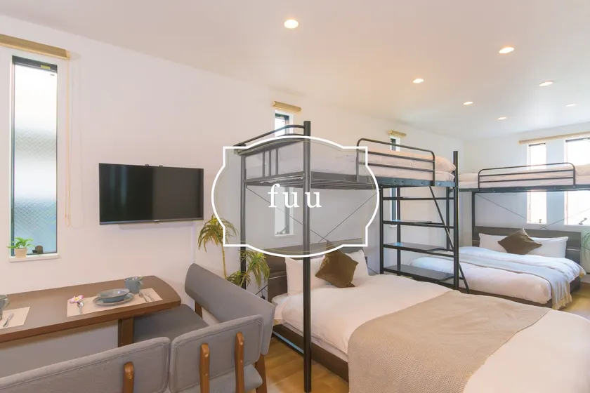 [fuu] Family room with 2 loft beds (single) + 2 double beds with kitchen, non-smoking - Image 1