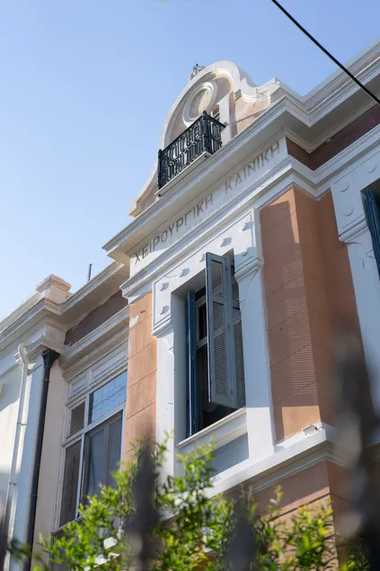 Historic Neoclassical Home in Mytilene Center - Image 1