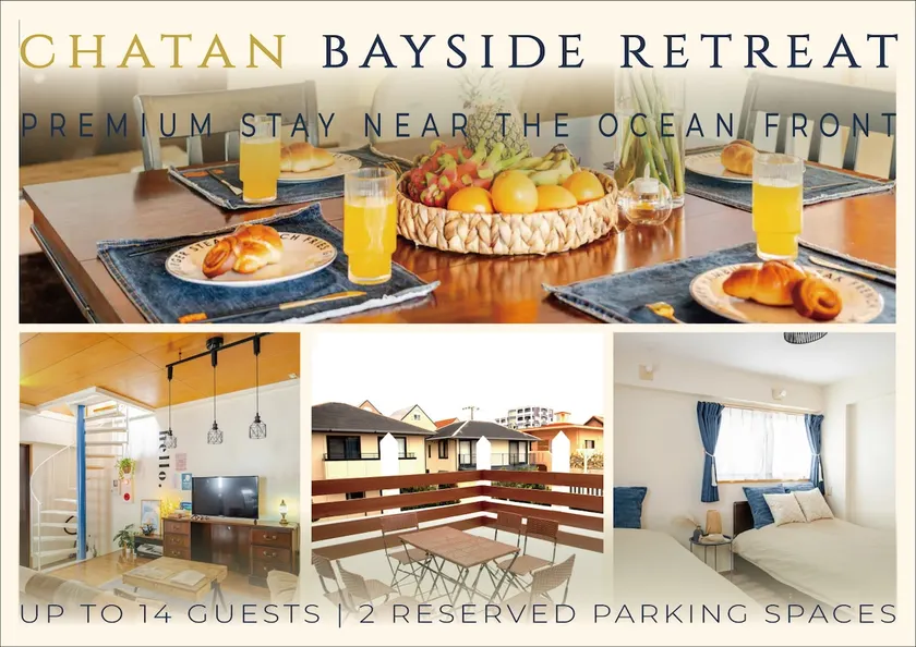 Chatan Bayside Retreat | Luxury Villa for 14 - Image 1