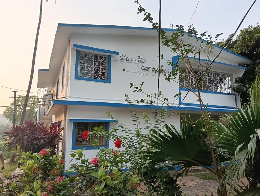 GARDEN VIEW - Image 1