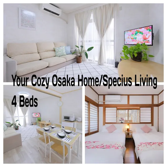 DROP! Long Stay 25% OFF/Quiet Area/ 10 min Namba - Image 1