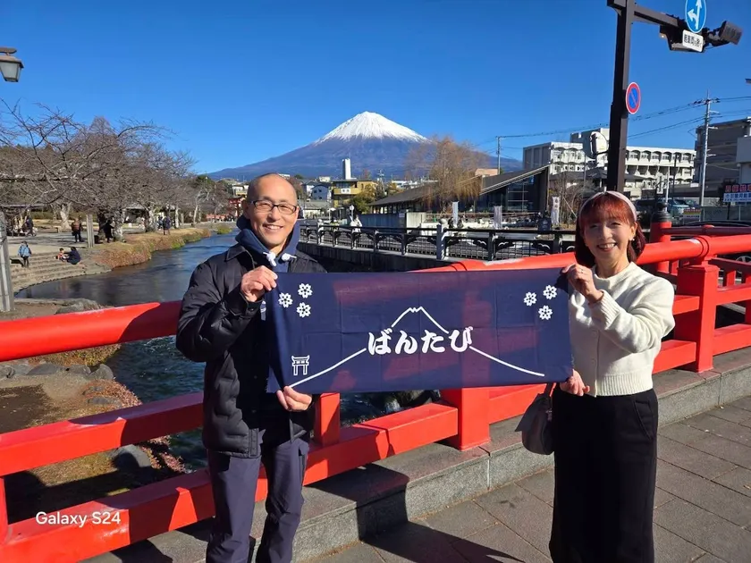 Experience hospitality at the foot of Mt. Fuji. - Image 1