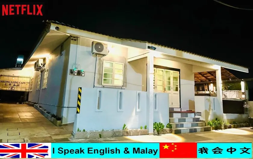 IPOH CHAT VILLA - Image 1