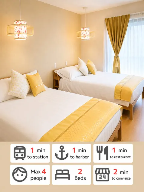 Top 5% | Living with the ocean and harbor | 1-minute walk from JR Hayakawa Station | Free parking | Good access to Hakone, Odawara, Atami, and Izu - Image 1