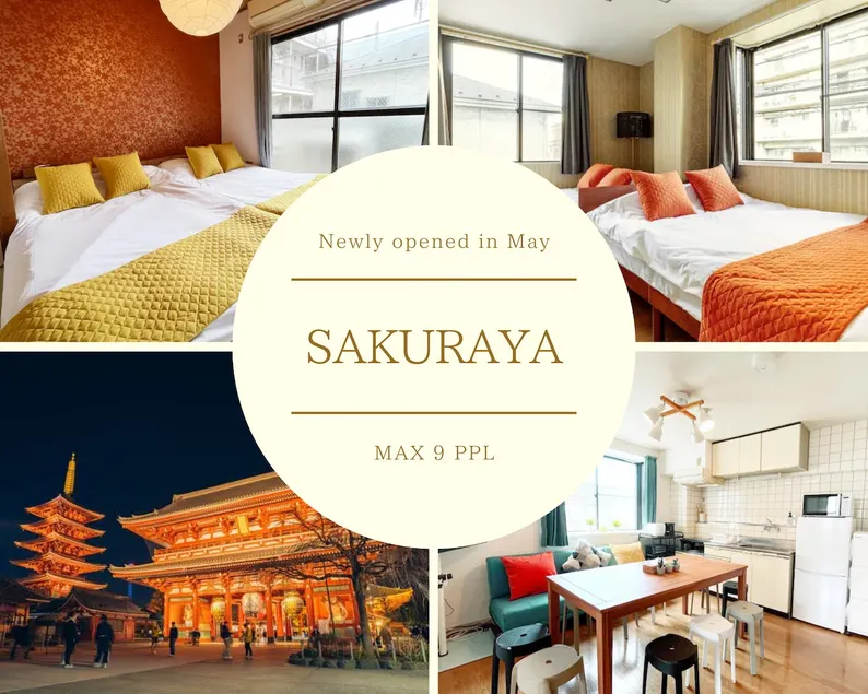 50mins Narita and Haneda / private house /max9ppl - Image 1