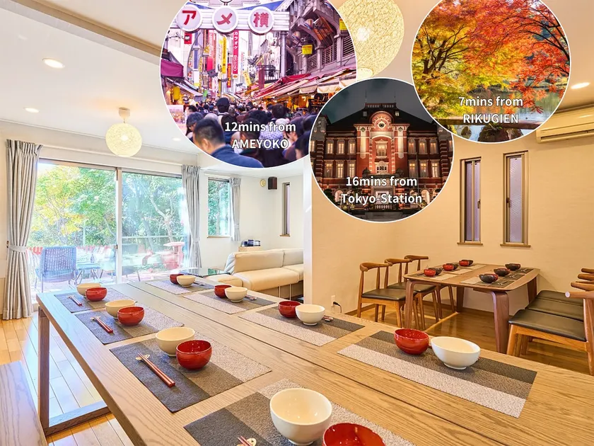 Central Tokyo 143㎡ Premium House. 4 Mins to St. - Image 1