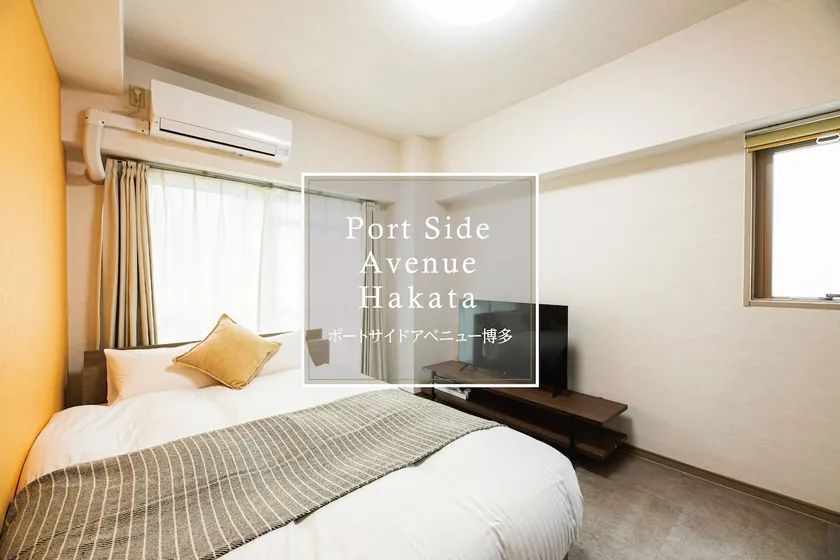 [Portside Avenue Hakata], 1-bed apartment - Image 1