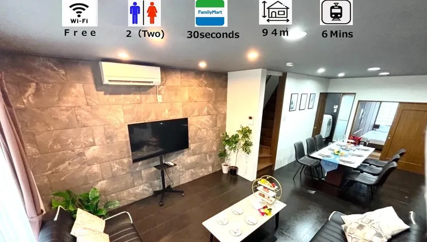2 bathrooms! Near Nagoya Station/6 min walk from Shonaitori Station/10 min from Nagoya Castle/16 people - Image 1