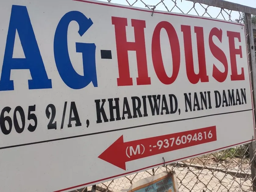 AG House (prime)Holiday homestay Daman - Image 1